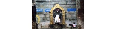 099. திருஆவடுதுறை